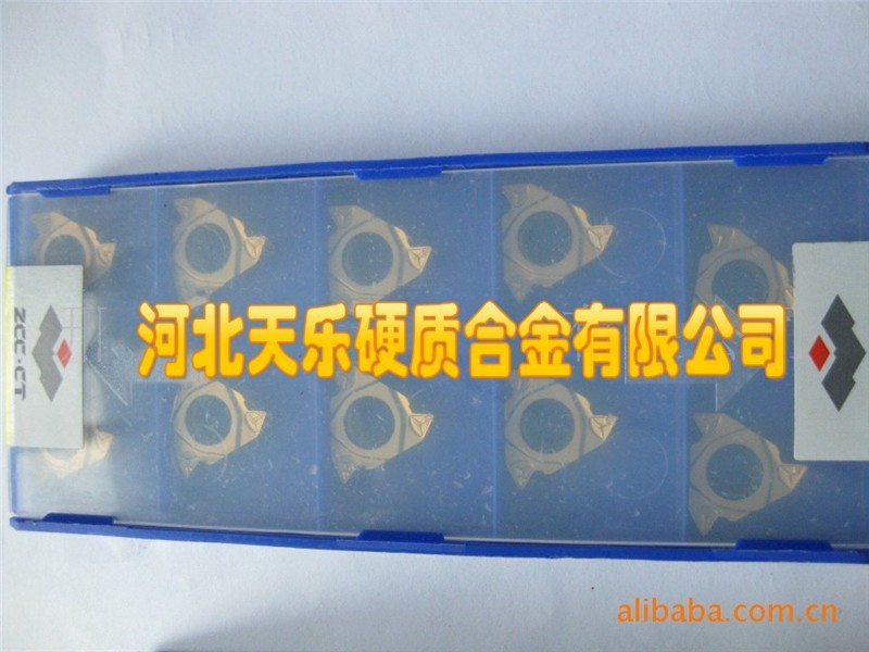 供应不锈钢用内外螺纹刀片